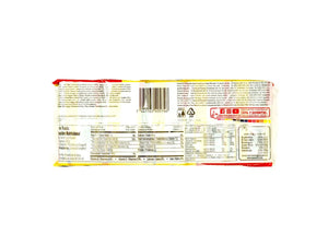 Galleta Pozuelo Mantequilla - 260Gr 12UND